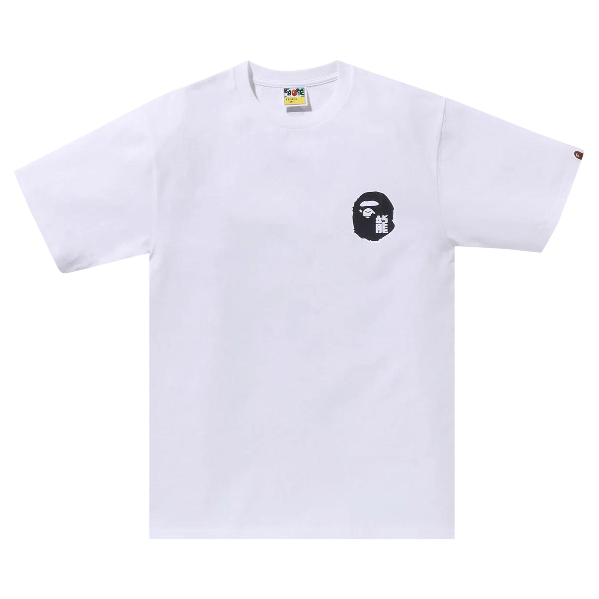 BAPE BAPE YEAR OF DRAGON APE FACE TEE 'WHITE'