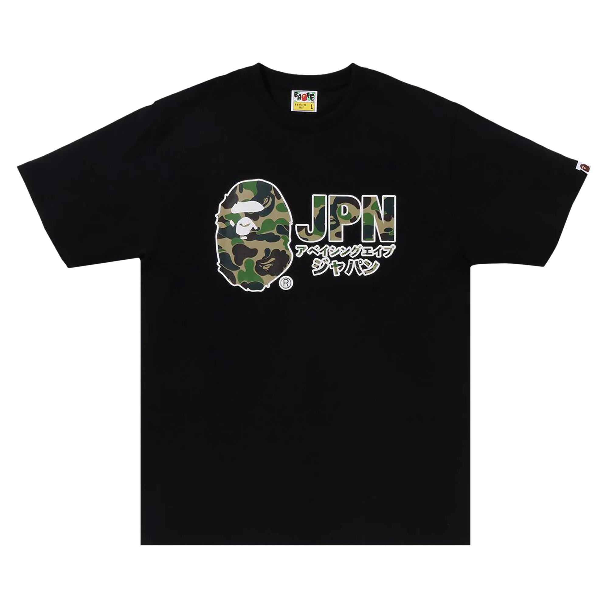 Pre-owned Bape Abc Camo Jpn Katakana Tee 'black' | Men's Size L