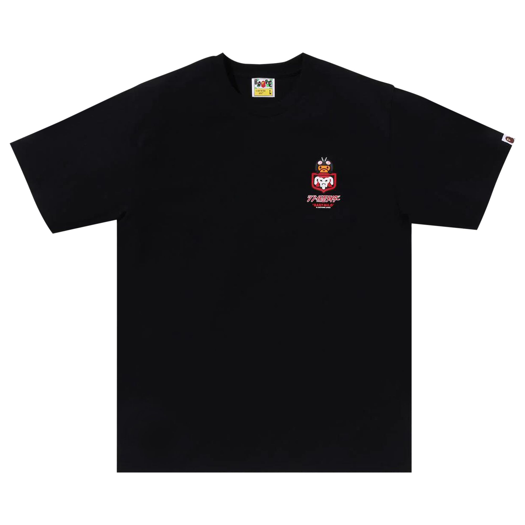 BAPE x Shin Kamen Rider #1 Baby Milo Tee 'Black' | Men's Size M