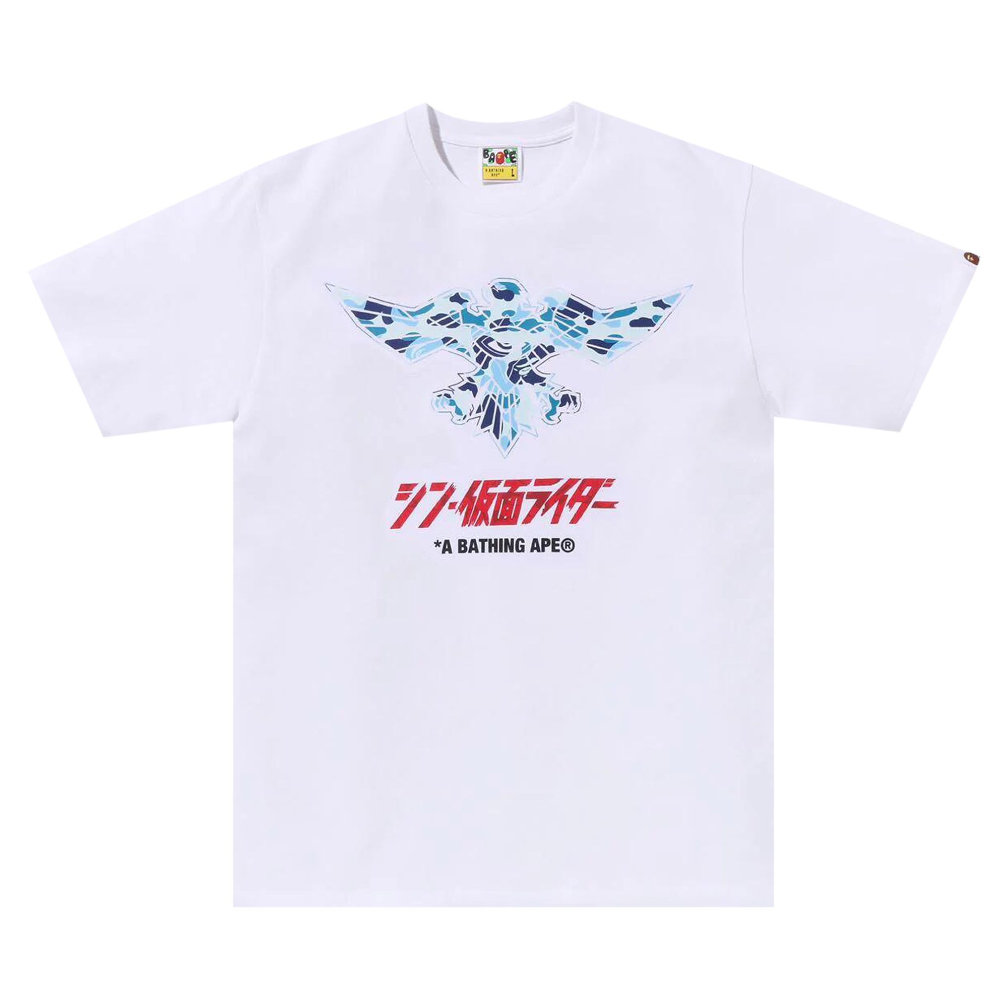 BAPE BAPE X SHIN KAMEN RIDER SHOCKER EMBLEM TEE 'WHITE/BLUE'