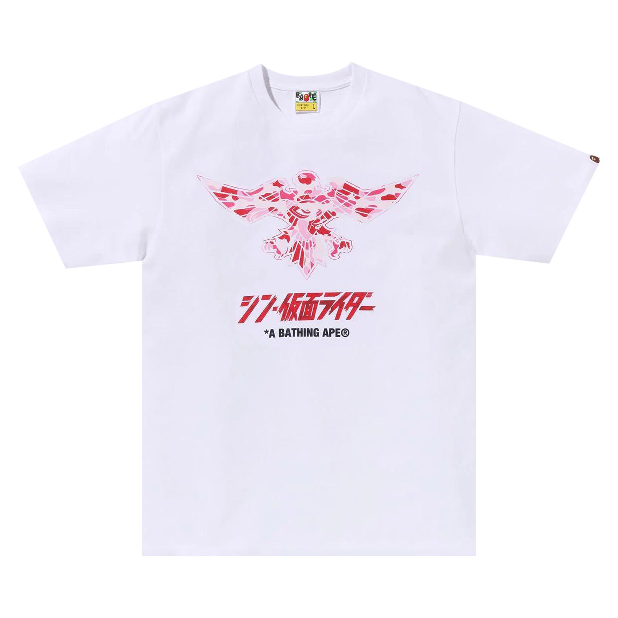 BAPE BAPE X SHIN KAMEN RIDER SHOCKER EMBLEM TEE 'WHITE/PINK'