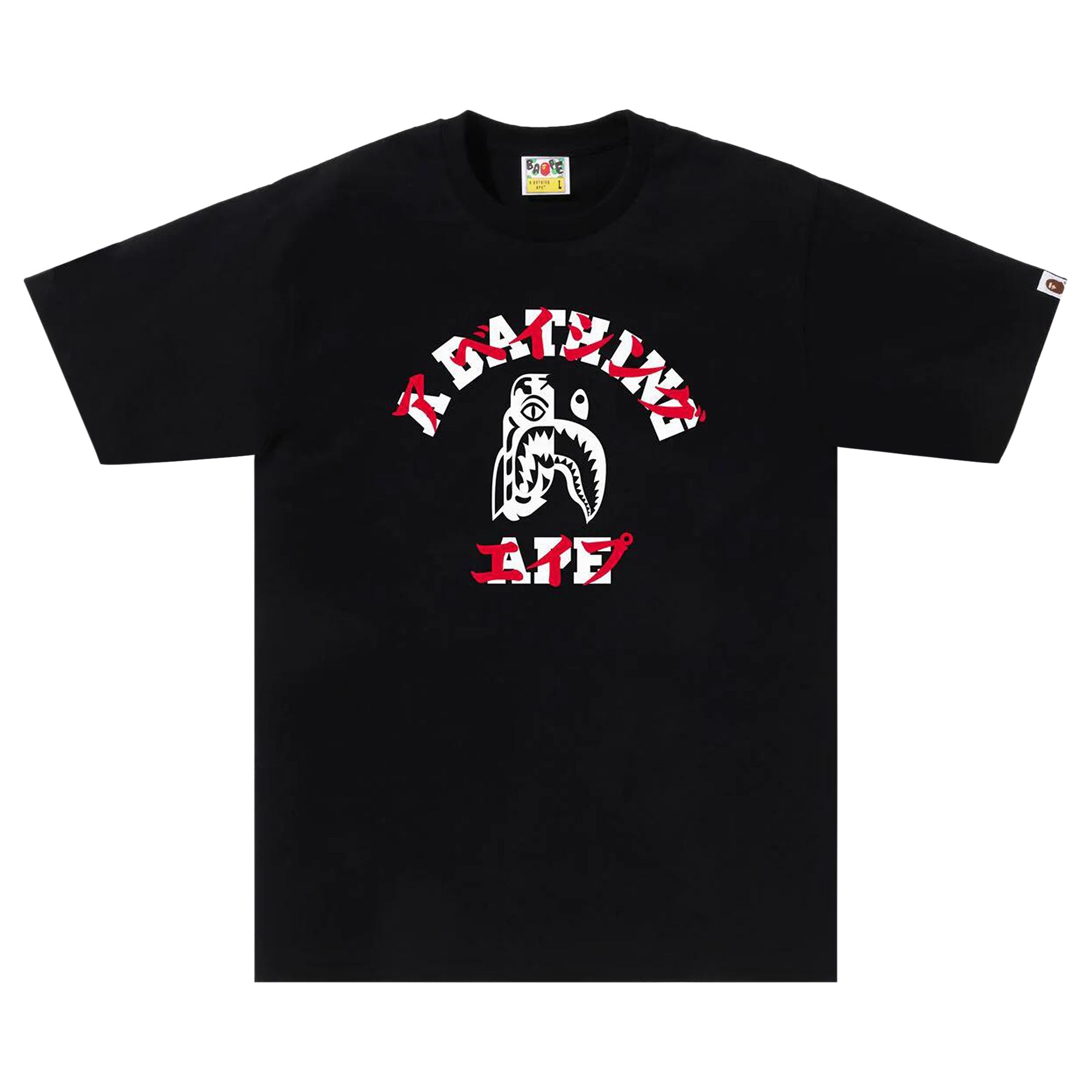 BAPE BAPE TIGER SHARK JAPANESE LETTER TEE 'BLACK'