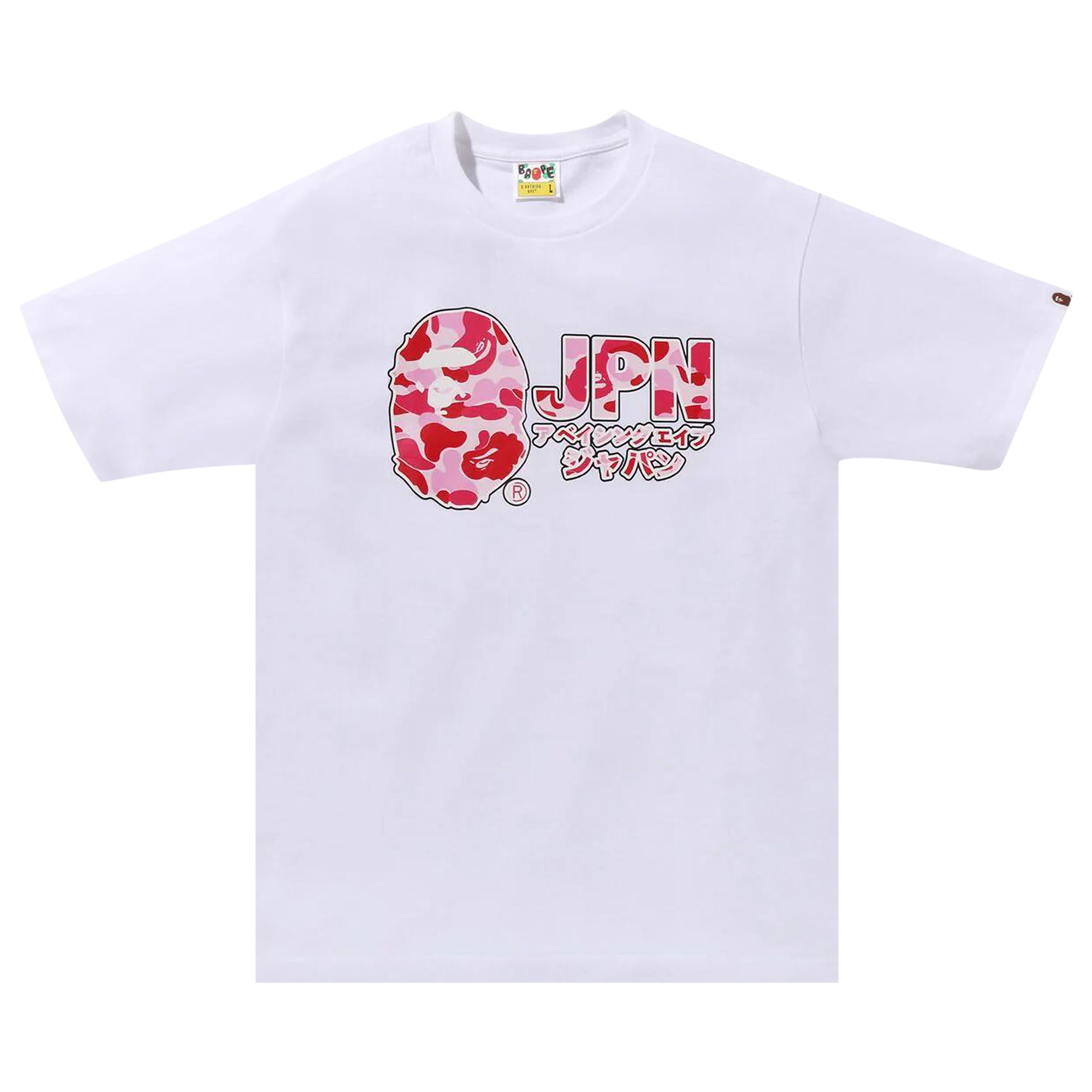 BAPE BAPE ABC CAMO JPN KATAKANA TEE 'WHITE'