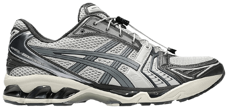 Buy Gel Kayano 14 'Unlimited Pack - Oyster Grey' - 1203A549 Buy Gel Kayano 14 'Unlimited Pack - Oyster Grey' - 1203A549