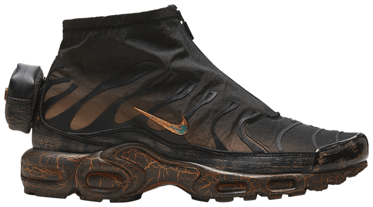 Air max laceless online