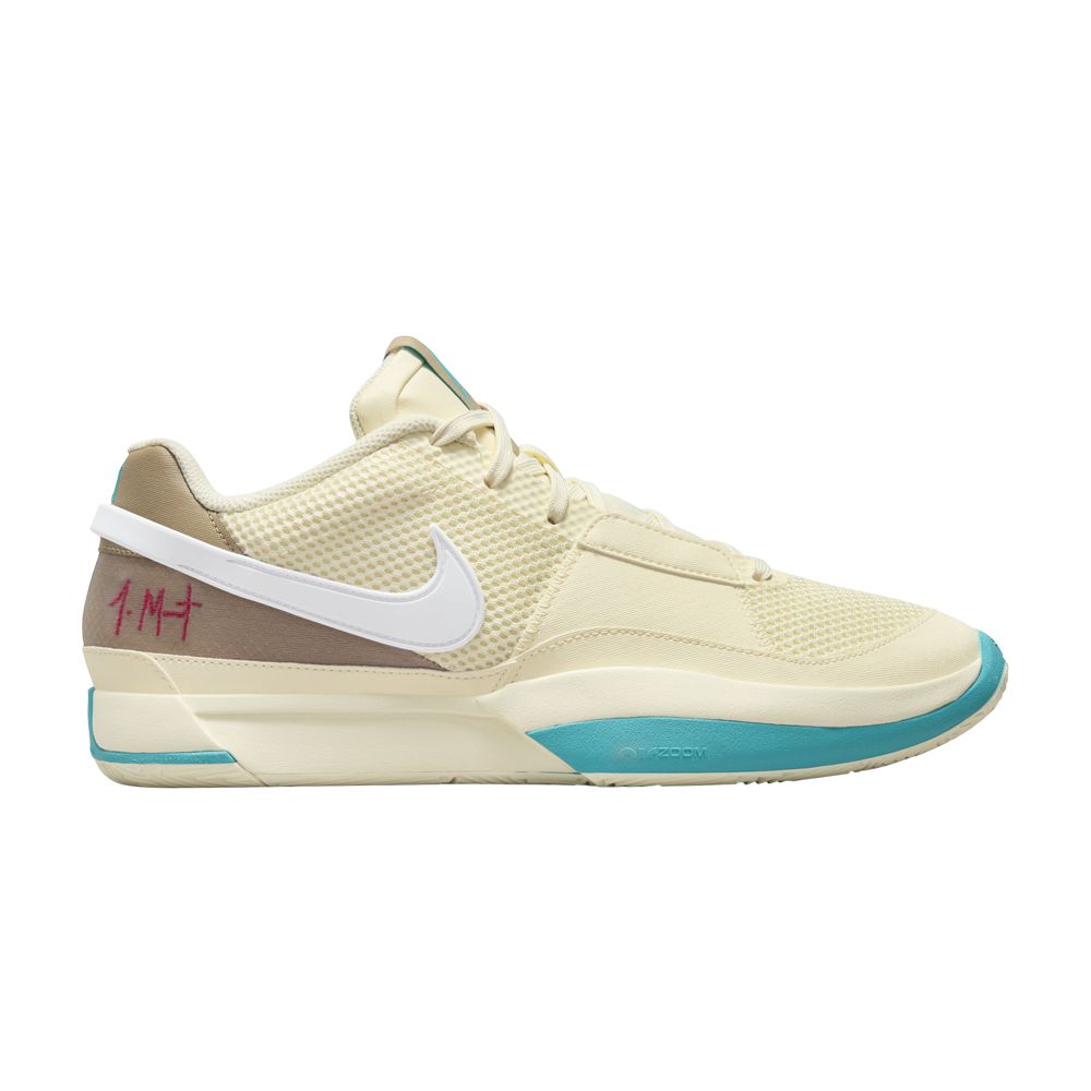 Nike Ja 1 EP 'Seasonal' | Cream | Men's Size 7