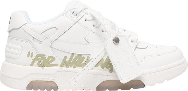 Off-White Wmns Out of Office 'For Walking - White Beige'