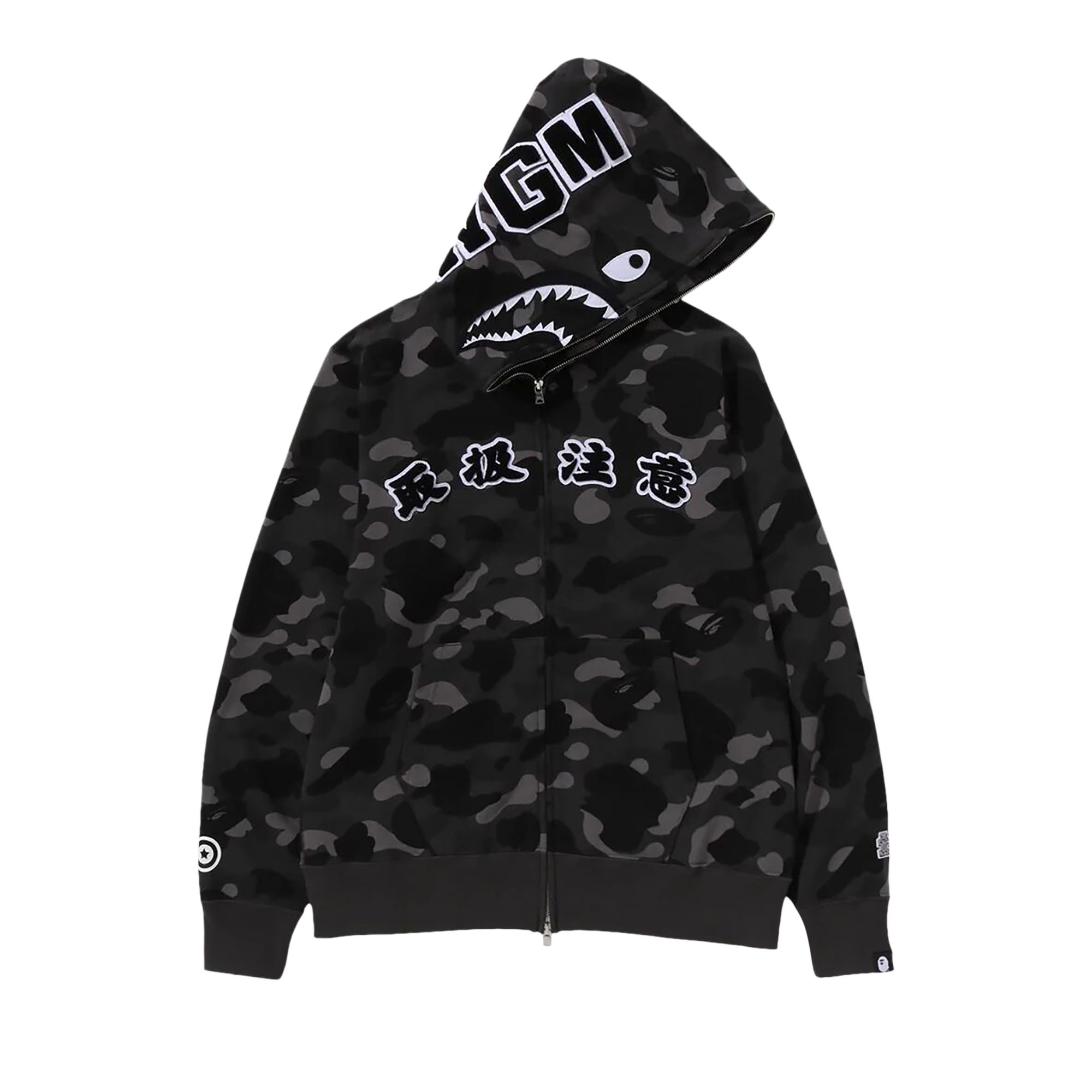 BAPE x Black Eye Patch Color Camo Shark Full Zip Hoodie 'Black' | Men's Size M