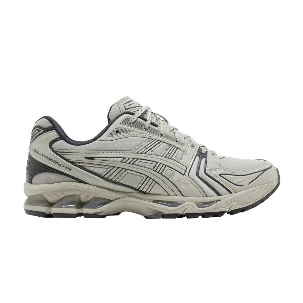 ASICS Gel Kayano 14 'Earthenware Pack - White Sage' | Men's Size 7.5