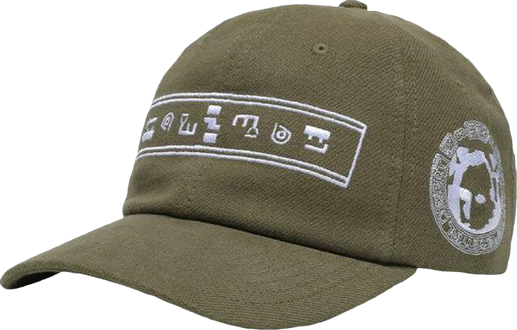 Buy Cav Empt Hats: New Releases & Iconic Styles | GOAT