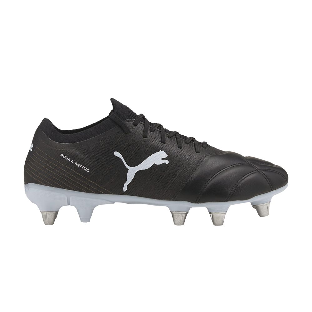 Puma Avant Pro 'Black Arctic Ice' | Men's Size 10 - 106714-02