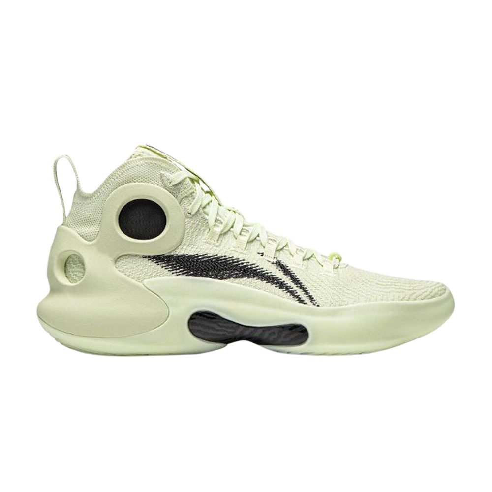 Li-Ning Yushuai 18 Ultra 'Fog' | Green | Men's Size 12 - ABAU003-4