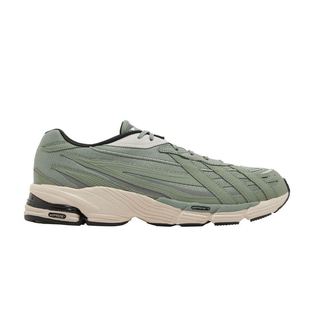 adidas Orketro 'Silver Green' | Men's Size 9