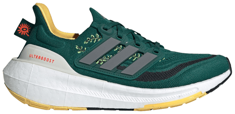 Ultra boost 2.0 olive top