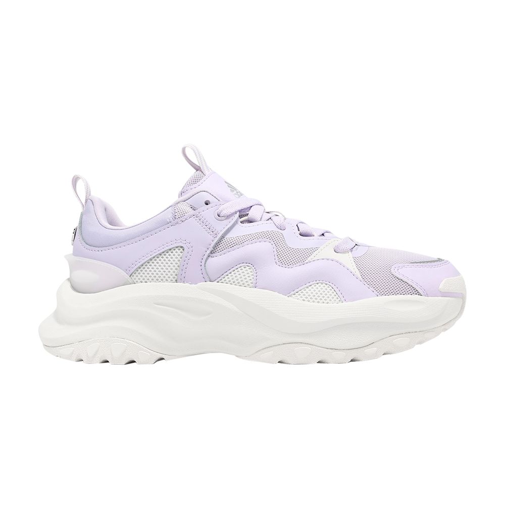 ADIDAS ORIGINALS WMNS MAXXWAVY 'PURPLE TINT'