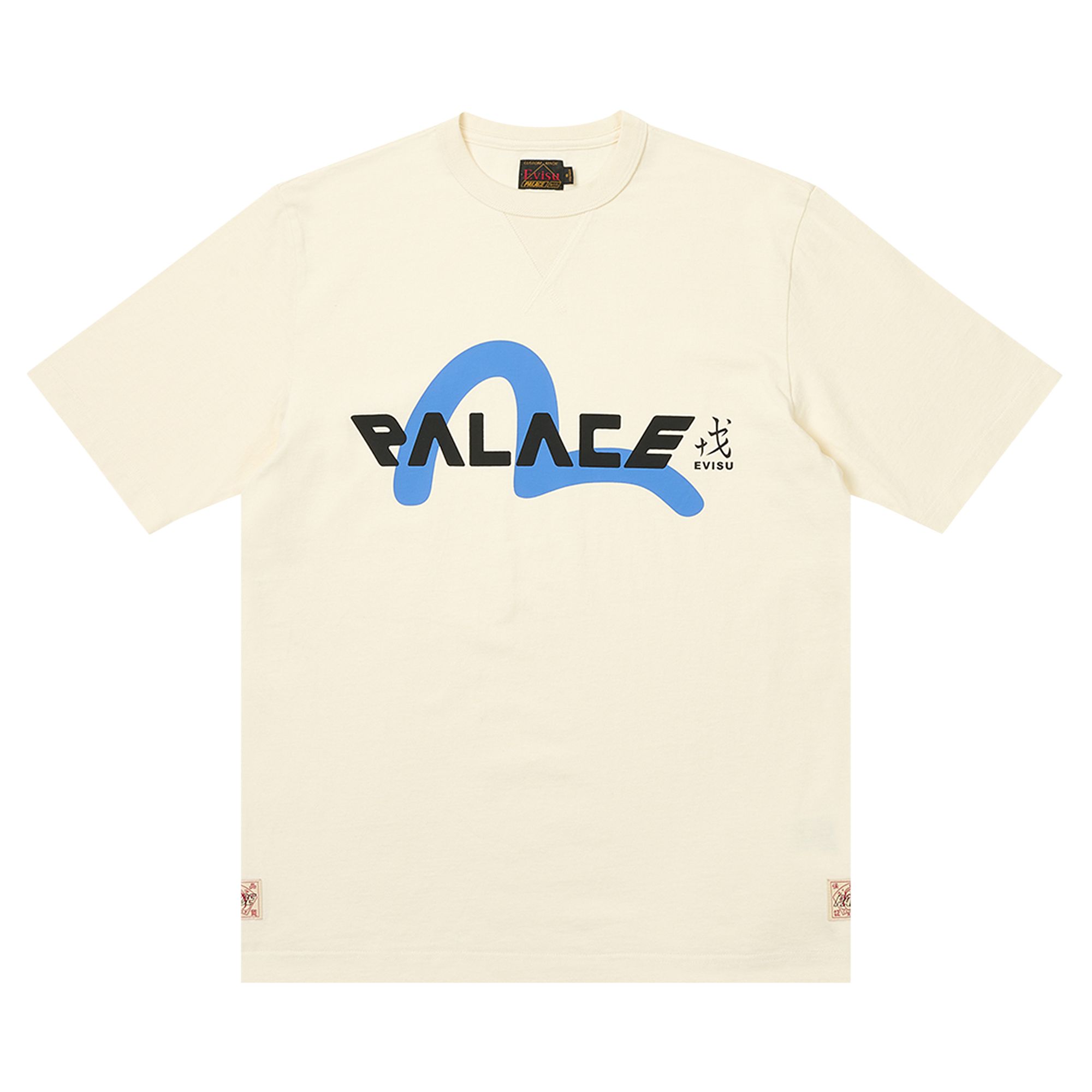 Palace x Evisu Logo T-Shirt 'White' | Men's Size L