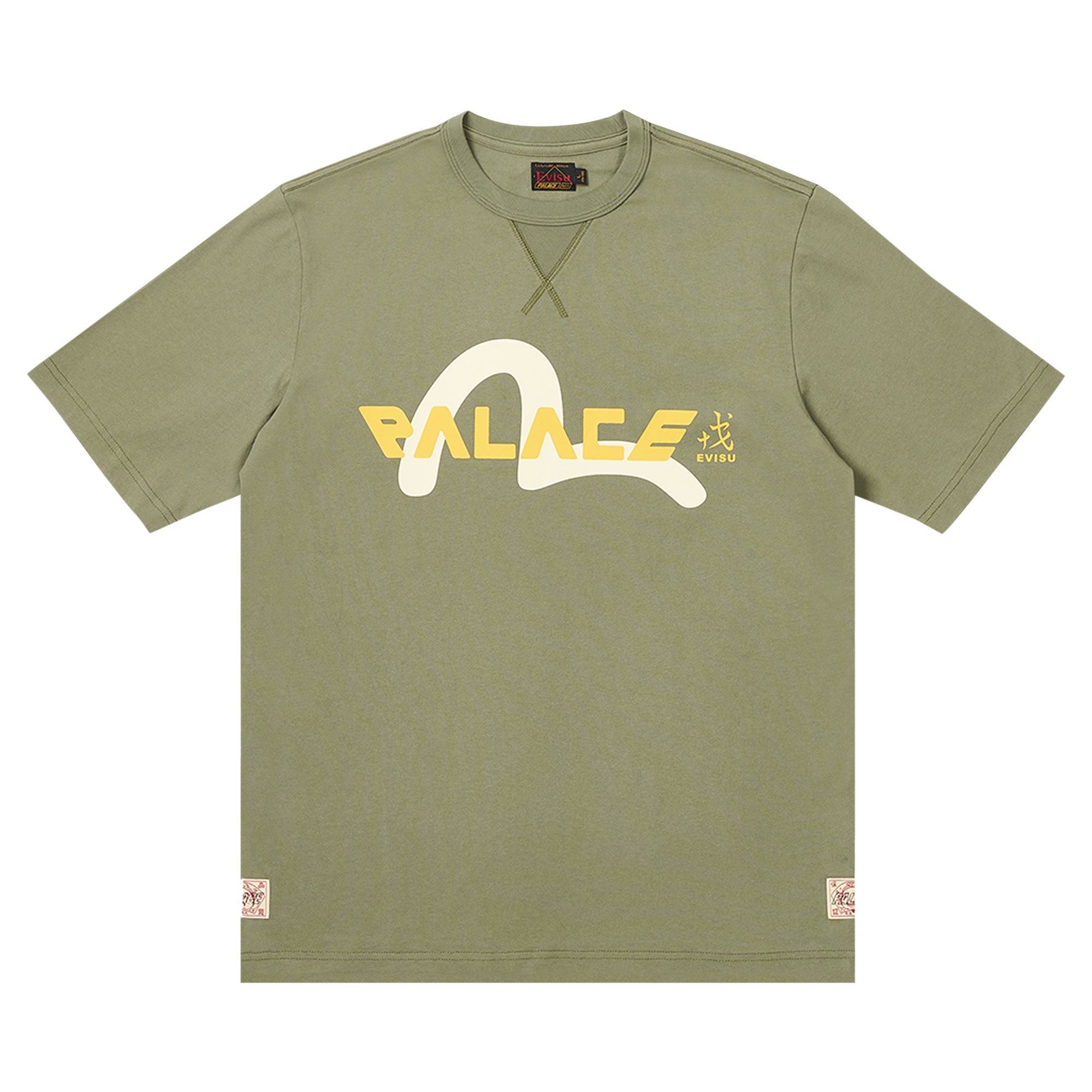 Palace x Evisu Logo T-Shirt 'Olive' | Green | Men's Size L