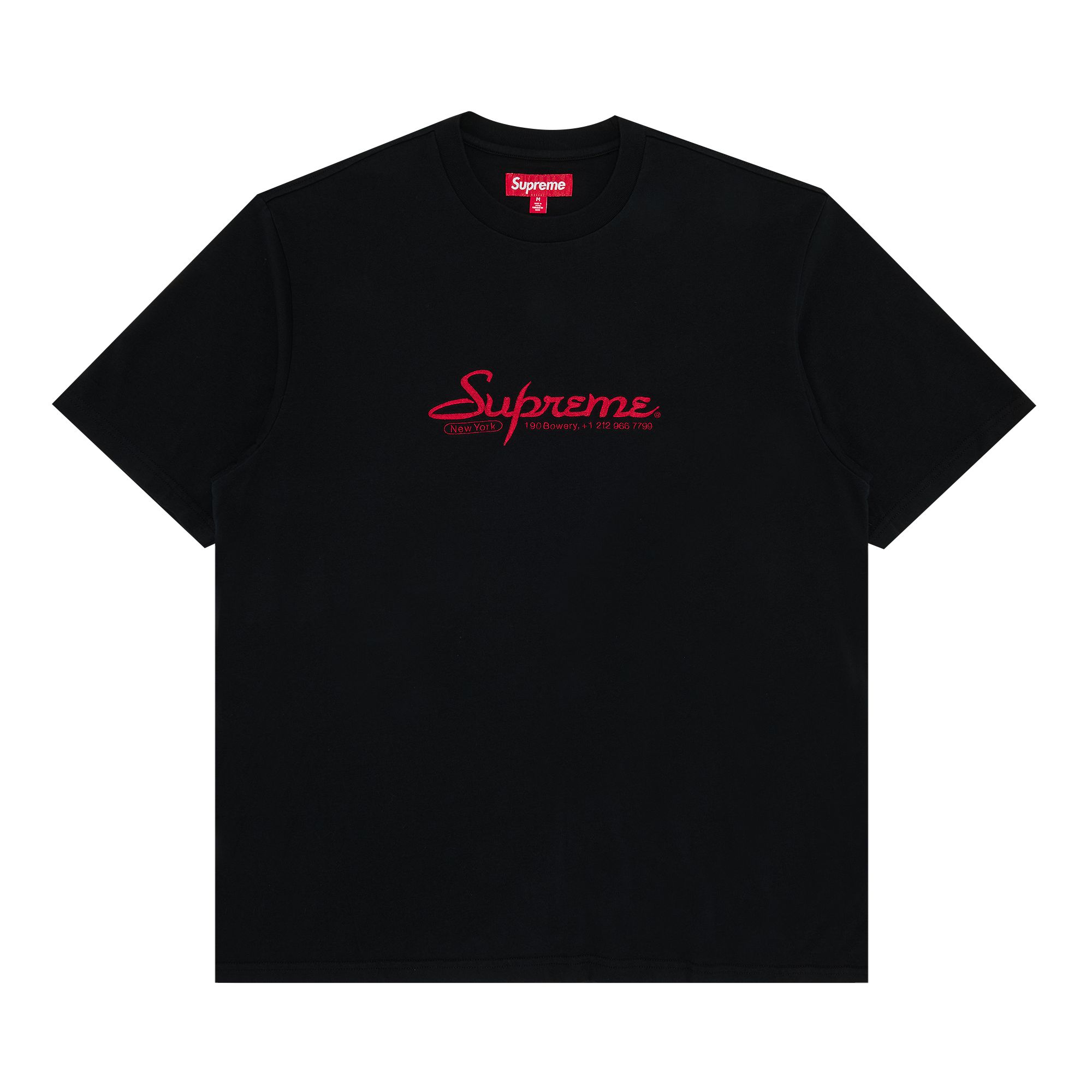Supreme Contact Short-Sleeve Top 'Black' | Men's Size M