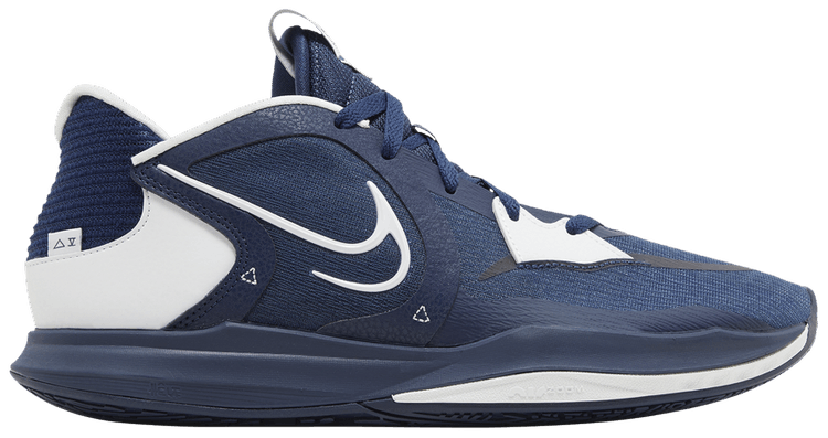バスケットボール NIKE - Nike Kyrie low 5 EP (28cm) NIKE KYRIE LOW 5 EP』4月15日（金）新発売