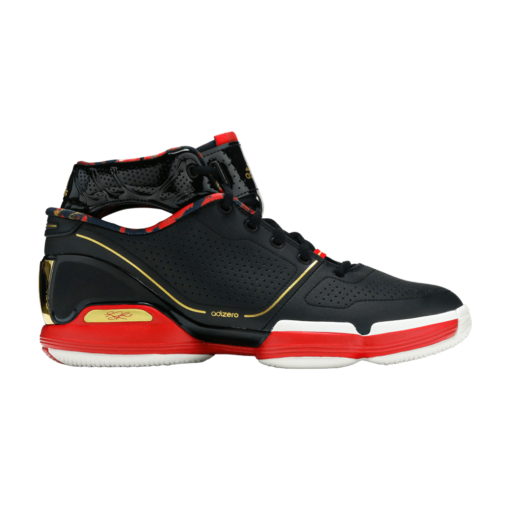 D rose 1 release date new arrivals