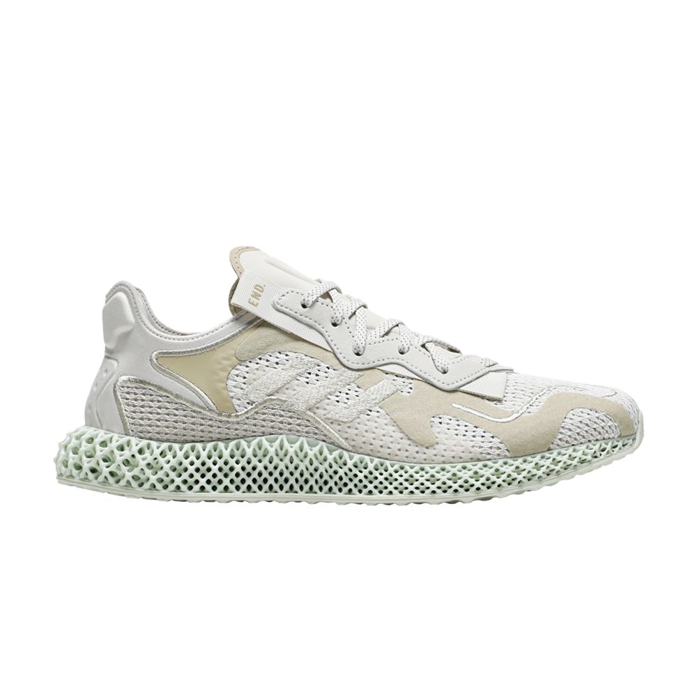 adidas END. x Evo 4D 'Dune' | Tan | Men's Size 11.5