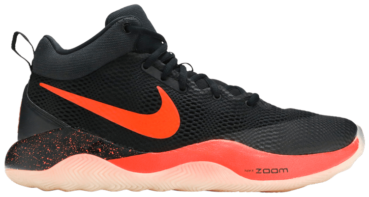 Nike zoom rev 11 tb online