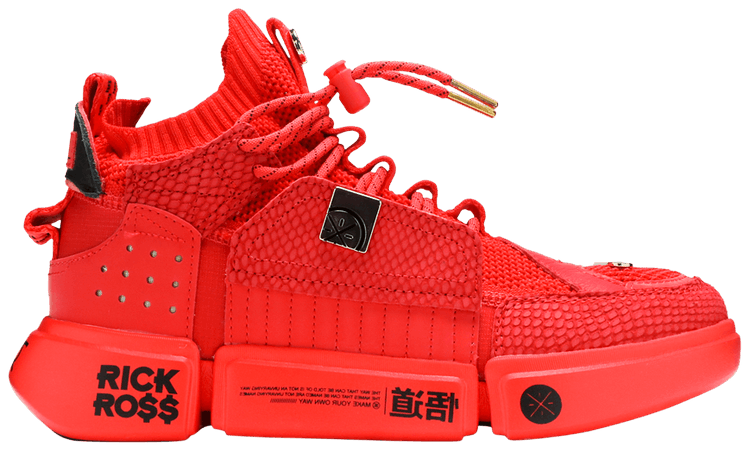 Wade essence 2 best sale