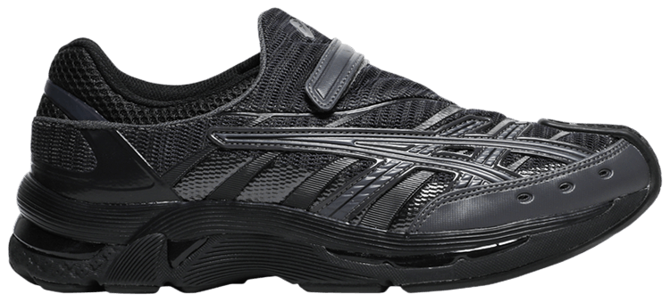 Buy Gel Kiril: New Releases & Iconic Styles | GOAT