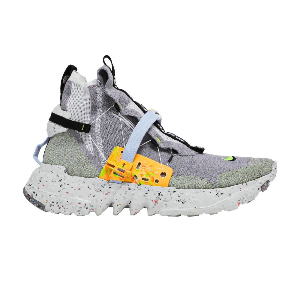 Nike Space Hippie 03 'Grey Volt' | Men's Size 10.5