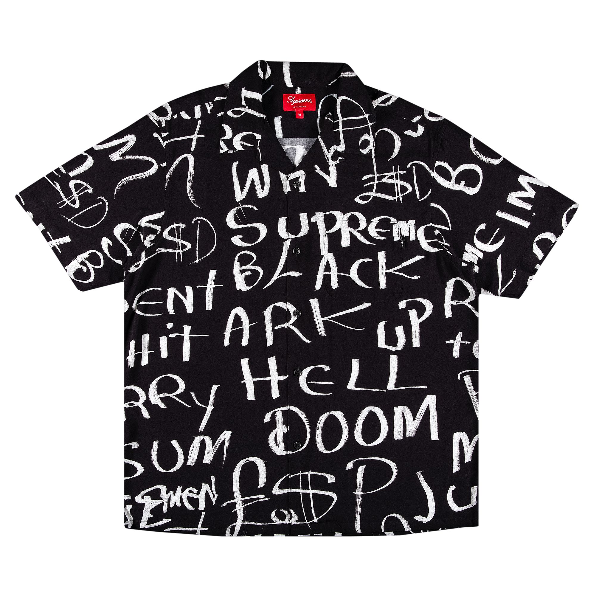 Pre-owned Supreme Black Ark Rayon Short-sleeve Shirt 'black' | Men's Size L
