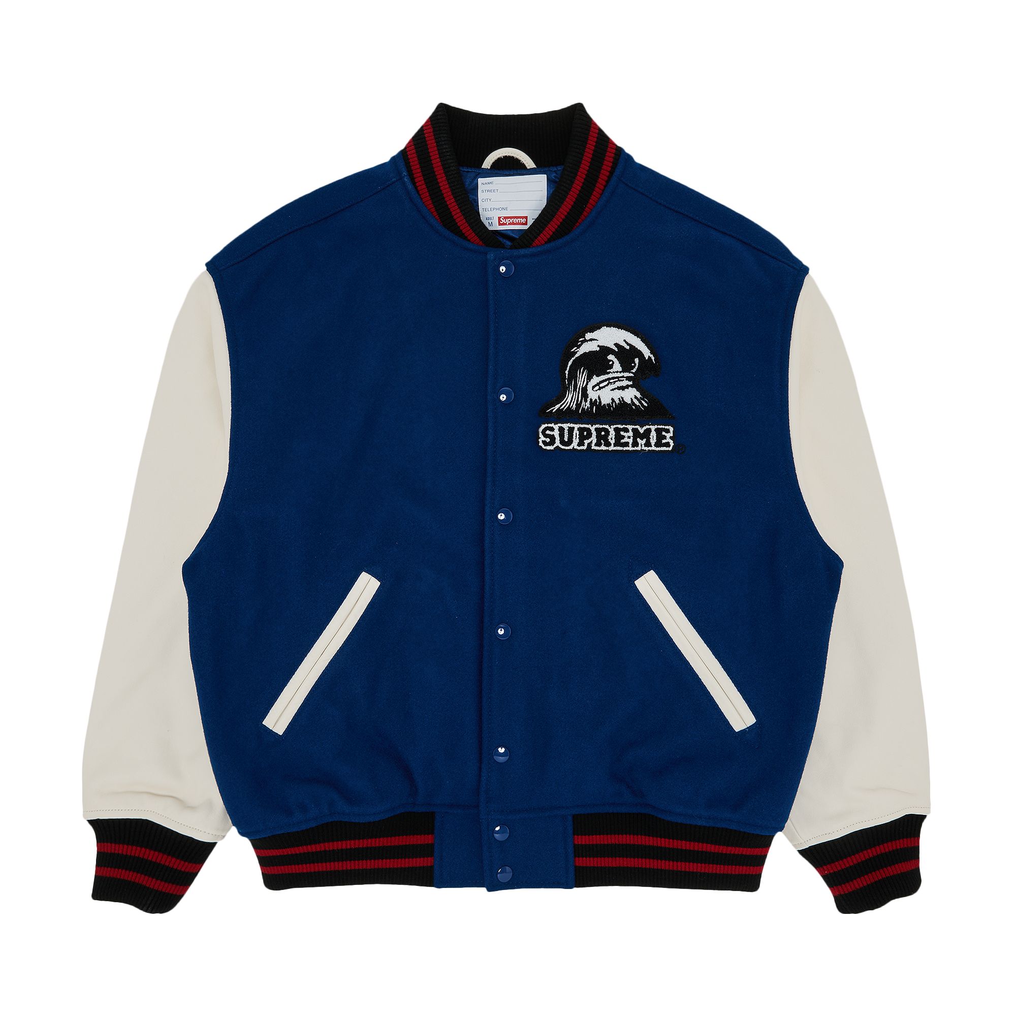 Click to view more detailed imagery on our partner's website Pre-owned Supreme Wave Varsity Jacket 'blue'