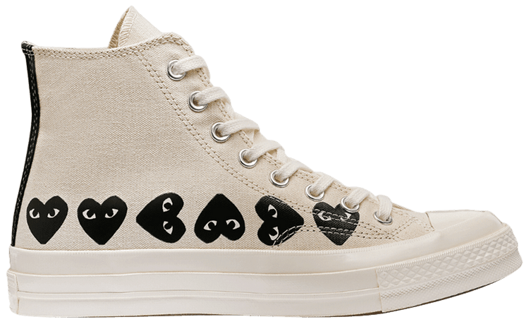 Comme des garçons play beige hotsell