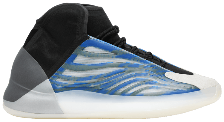 Buy Yeezy Quantum Shoes: New Releases & Iconic Styles | GOAT