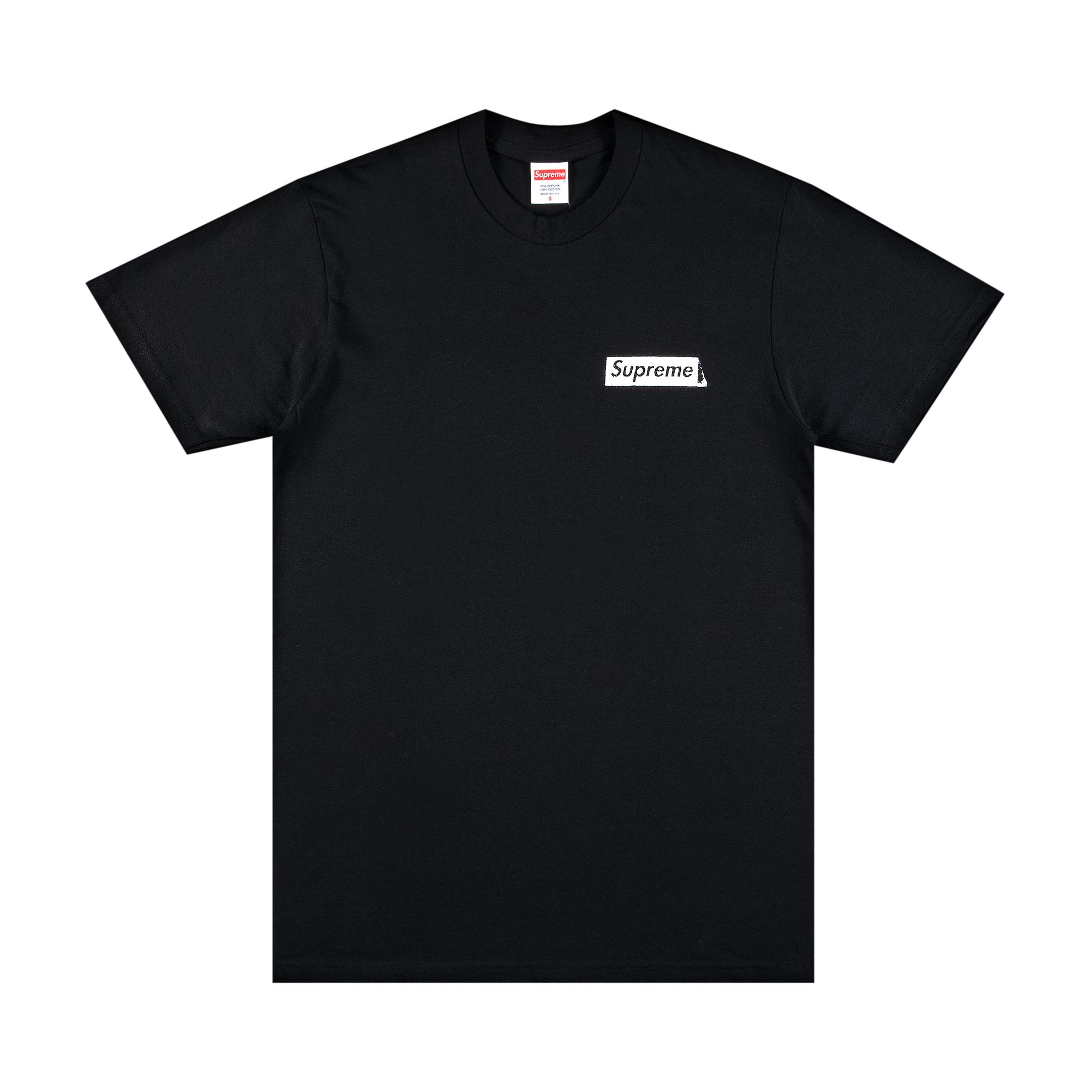 Supreme No More Shit Tee 'Black' | Men's Size XL