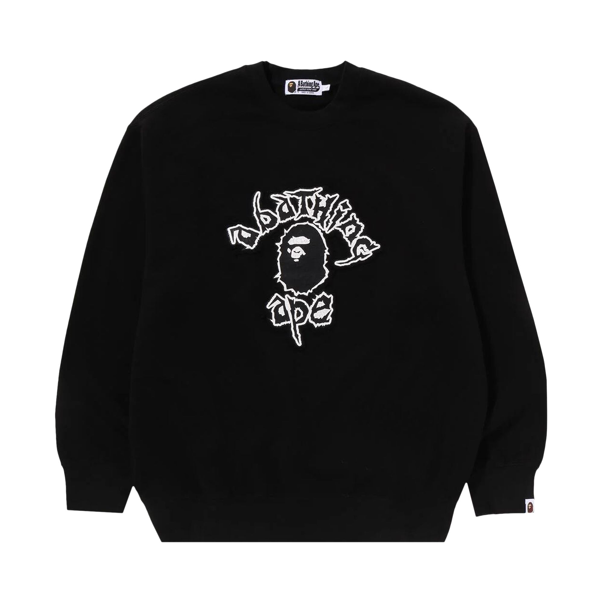 BAPE Mad Ape College Heavy Washed Crewneck 'Black' | Men's Size M