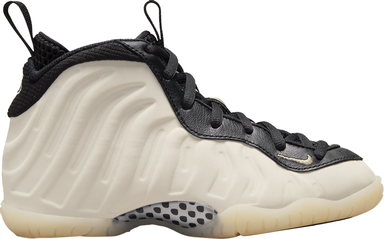 Little Posite One PS 'Light Orewood Brown'