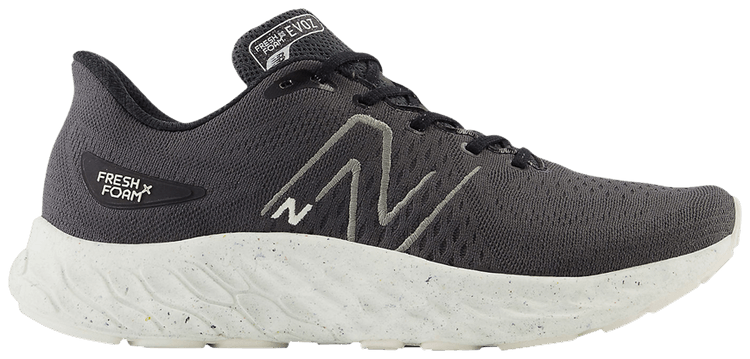 New balance beacon 2e deals