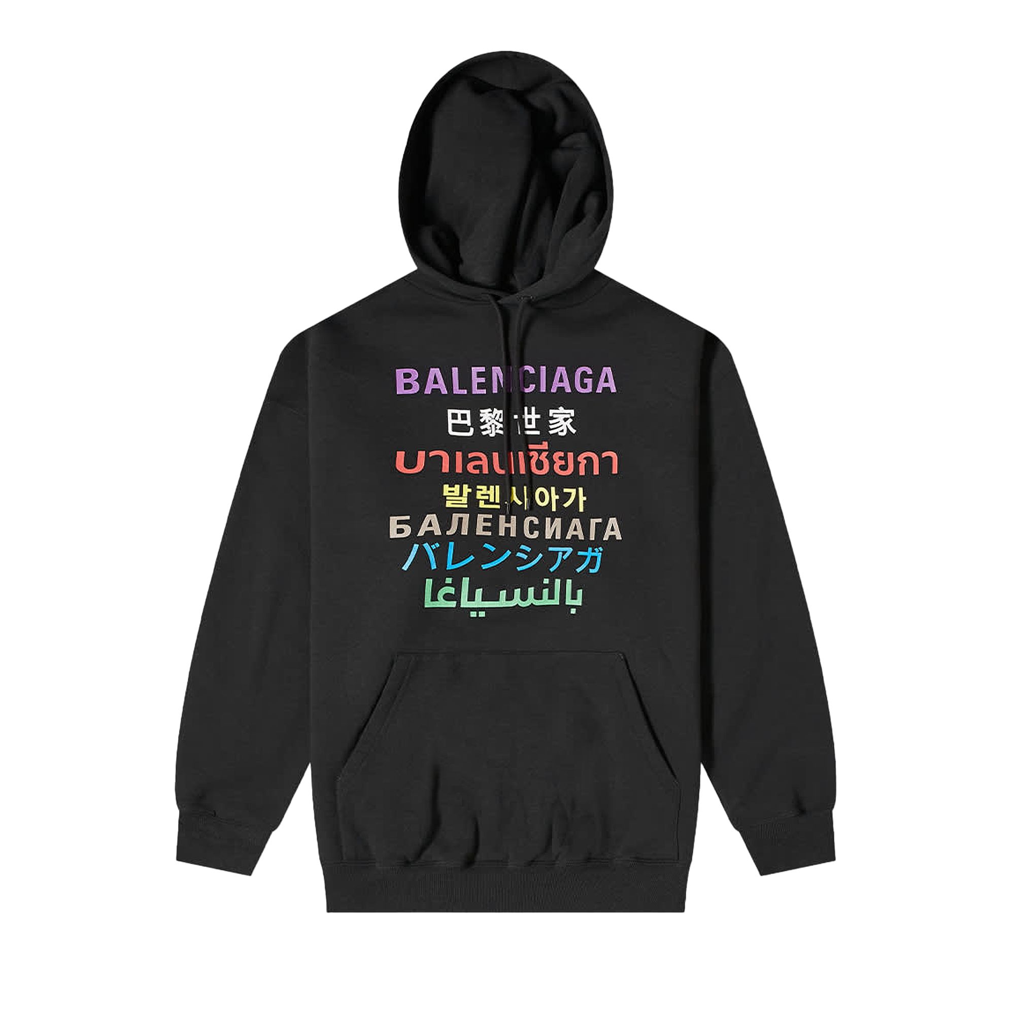 Balenciaga Languages Popover Hoodie 'Black/Multicolor' | Men's Size XS