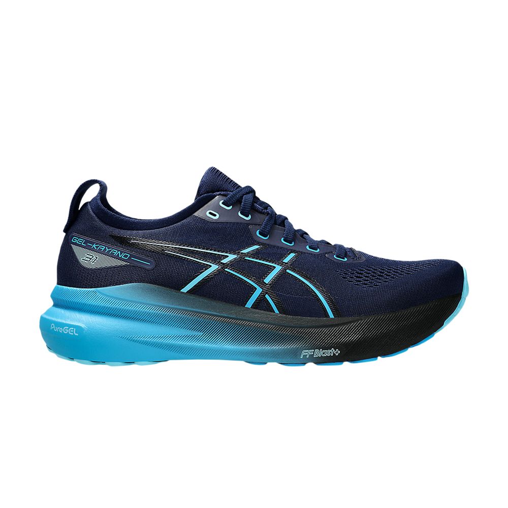Asics Gel Kayano 31 Wide 'Blue Expanse Digital Aqua' | Men's Size 7.5 - 1011B869-401