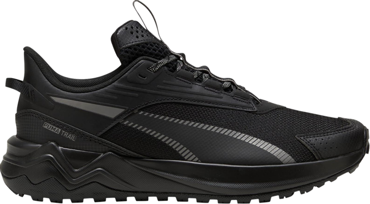 Extend Lite Trail Black Cool Dark Grey