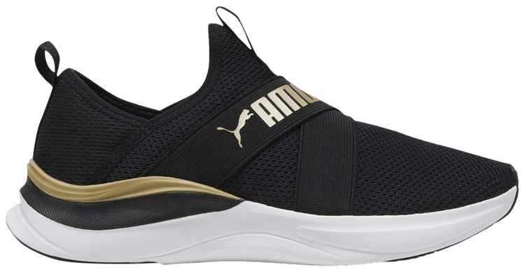 Puma slip ons gold clearance
