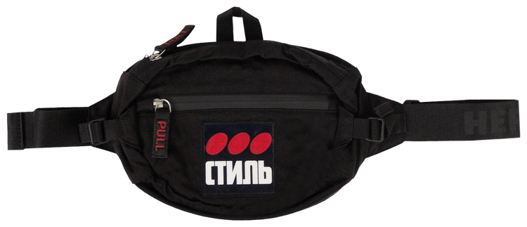 Buy Heron Preston bags : New & Pre-Owned | GOAT
