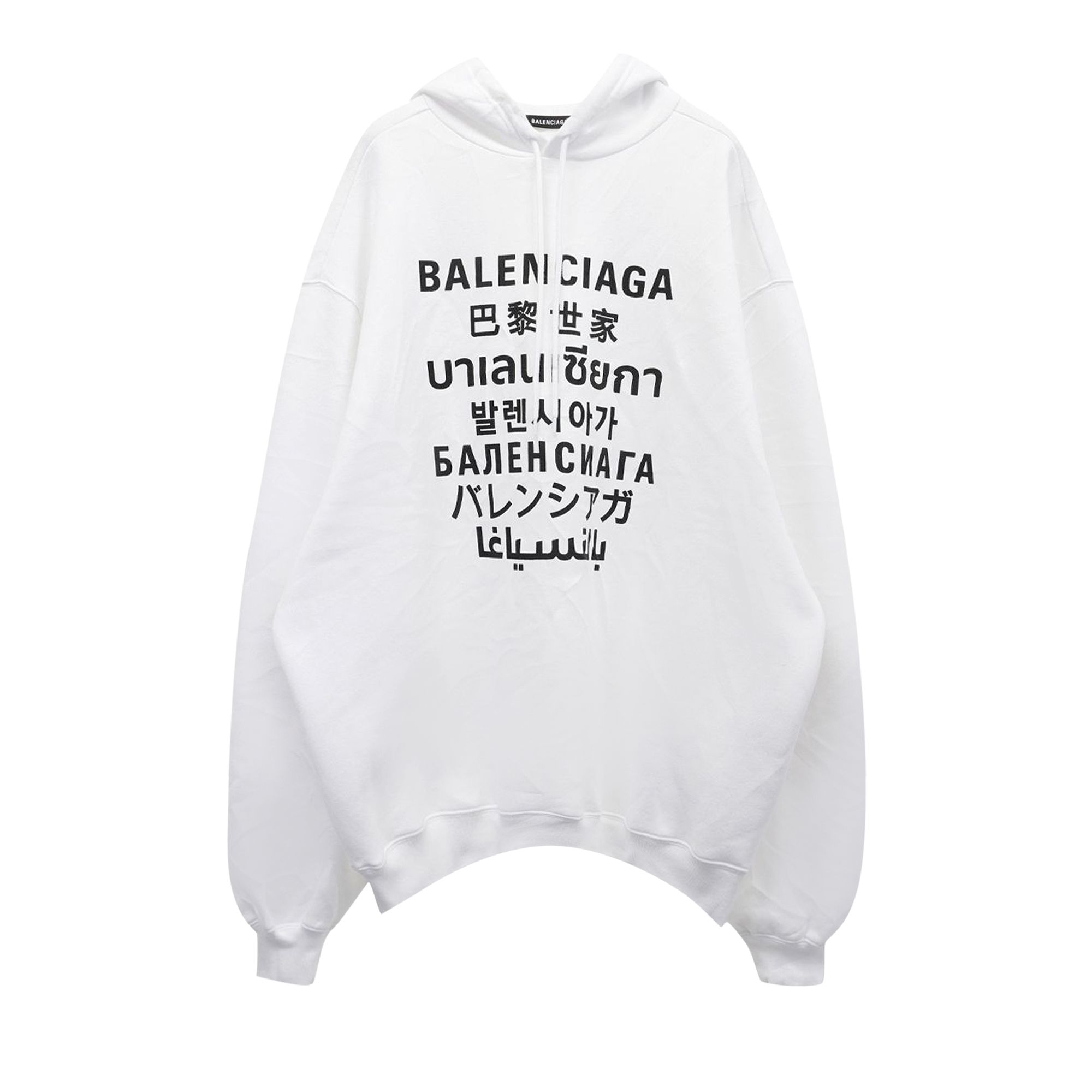 Balenciaga Languages Sport Hoodie 'White' | Men's Size S