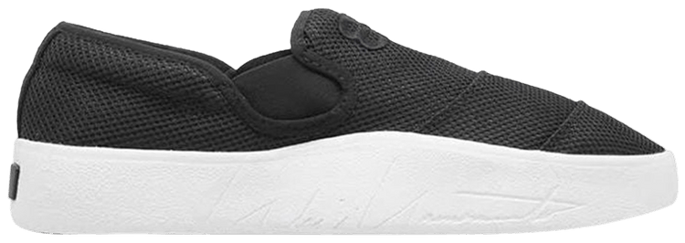 Buy Y 3 Tangutsu: New Releases & Iconic Styles | GOAT