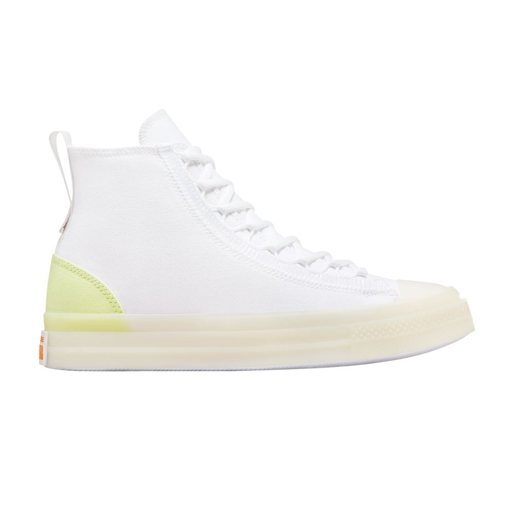 Converse Chuck Taylor All Star CX EXP2 High 'White Citron' | Men's Size 8 - A10261C