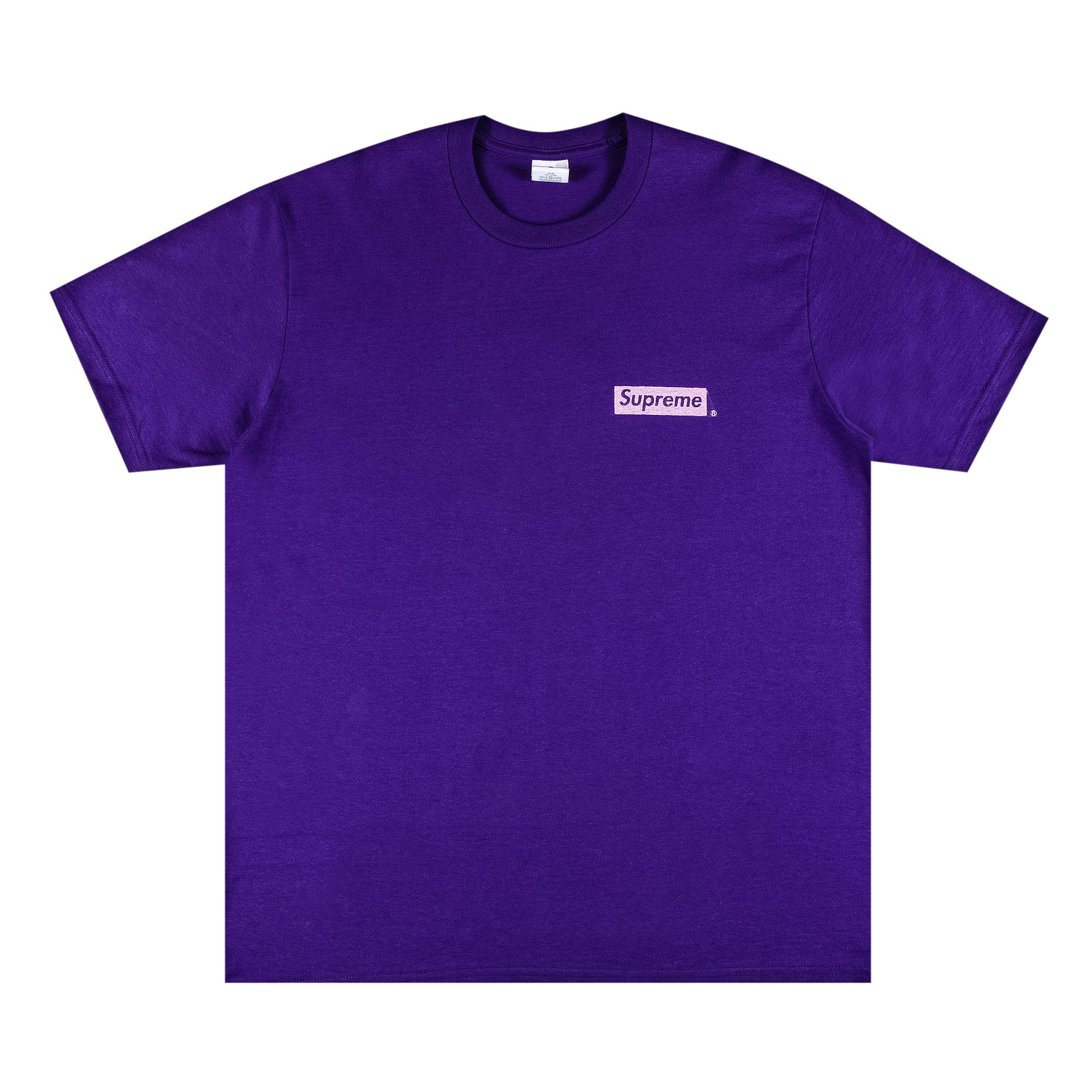 Supreme Spiral Tee 'Purple' | Men's Size S