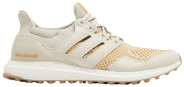adidas gazelle silver green womens adidas Performance x H.Koumori Ultraboost 5