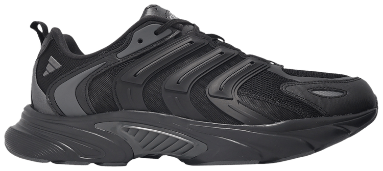 Climacool Ventania 'Black Iron Metallic'