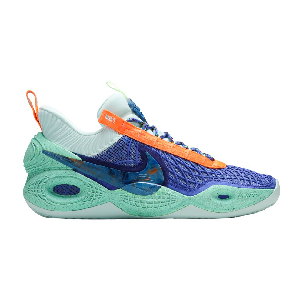 Nike Cosmic Unity 'Amalgam' | Green | Men's Size 8.5