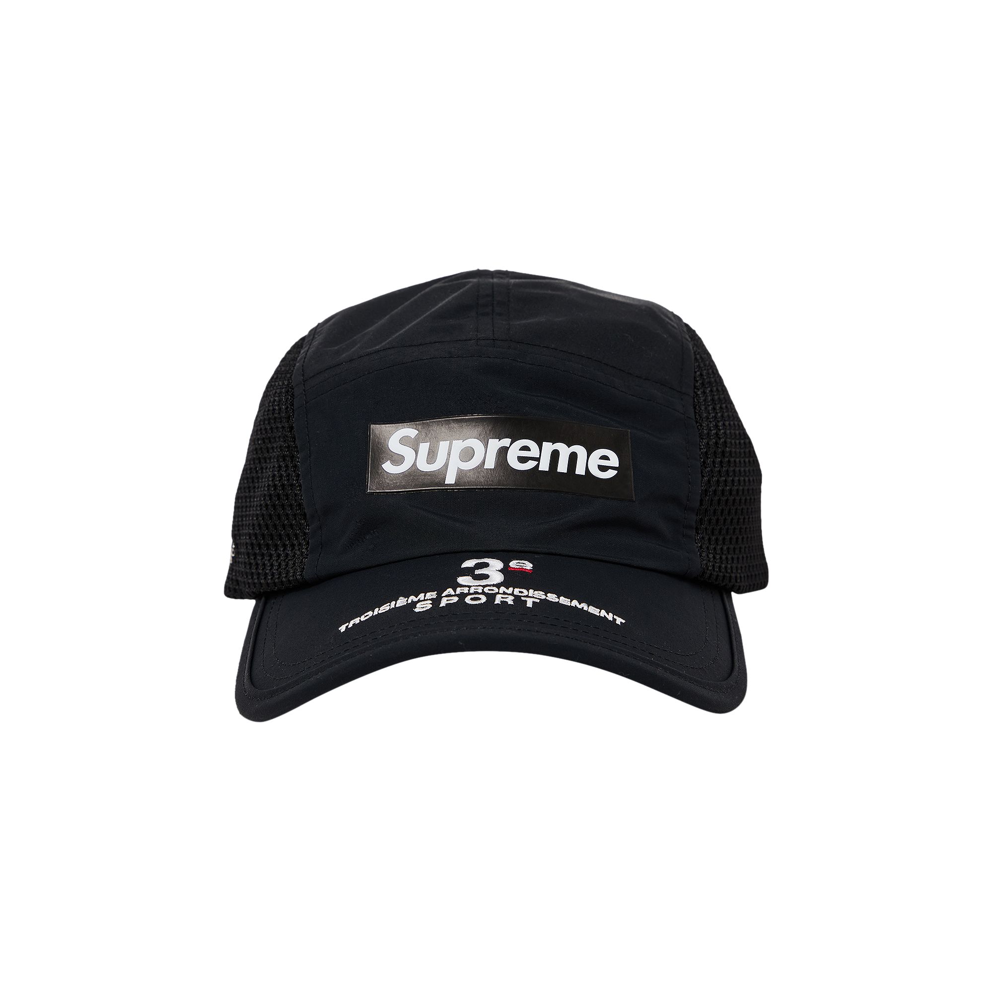 Pre-owned Supreme Mesh Side Panel Camp Cap 'black'